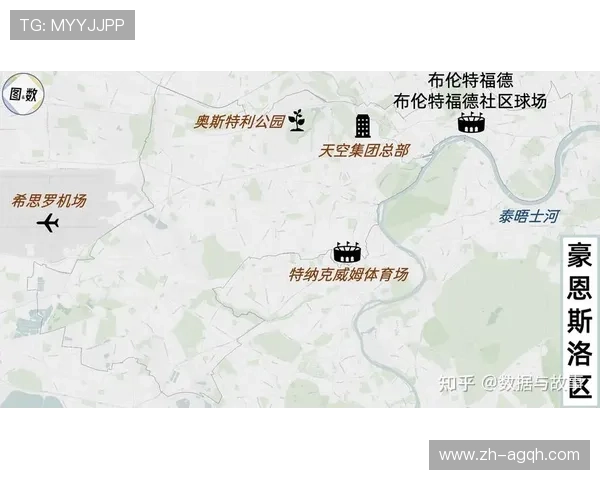 英超球队地图：英超俱乐部所在城市与地理分布