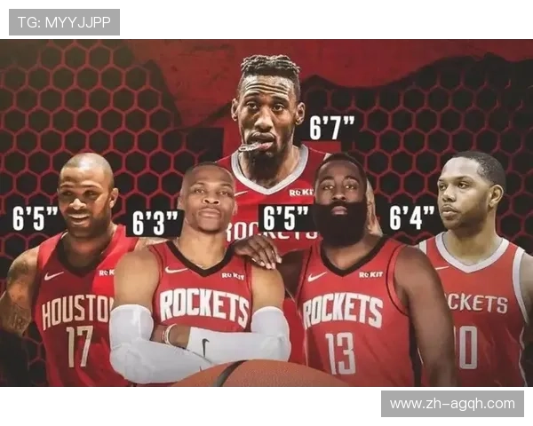 火箭队与篮网队全场比赛回放及赛事点评