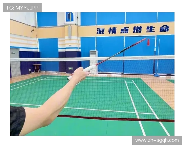 羽毛球花哨技术