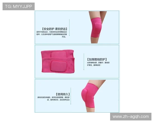 足球绷带固定技术是否能在高强度对抗中保持护具稳定性