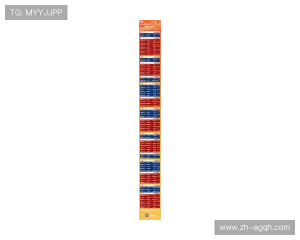 鲁能2025年中超赛程安排及主场比赛重要时间