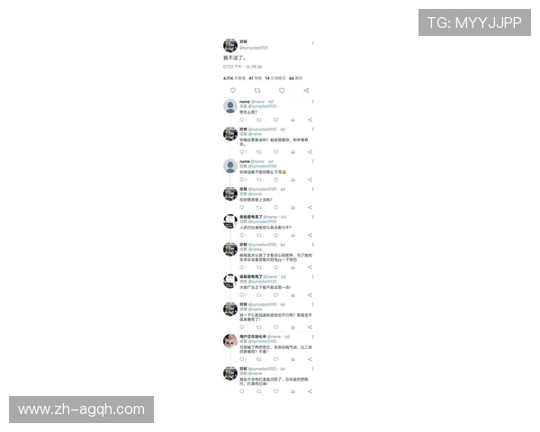 电竞圈焦点小天Uzi杯中途离队事件发酵呼吸哥采访透露他有队吗引猜测